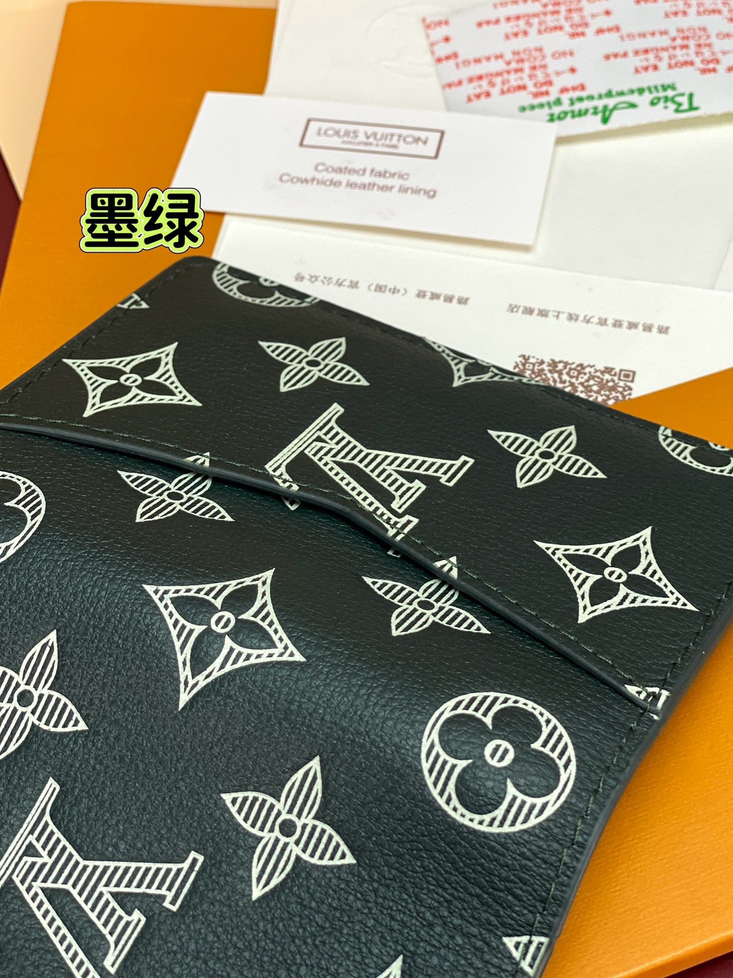 Louis Vuitton Bags