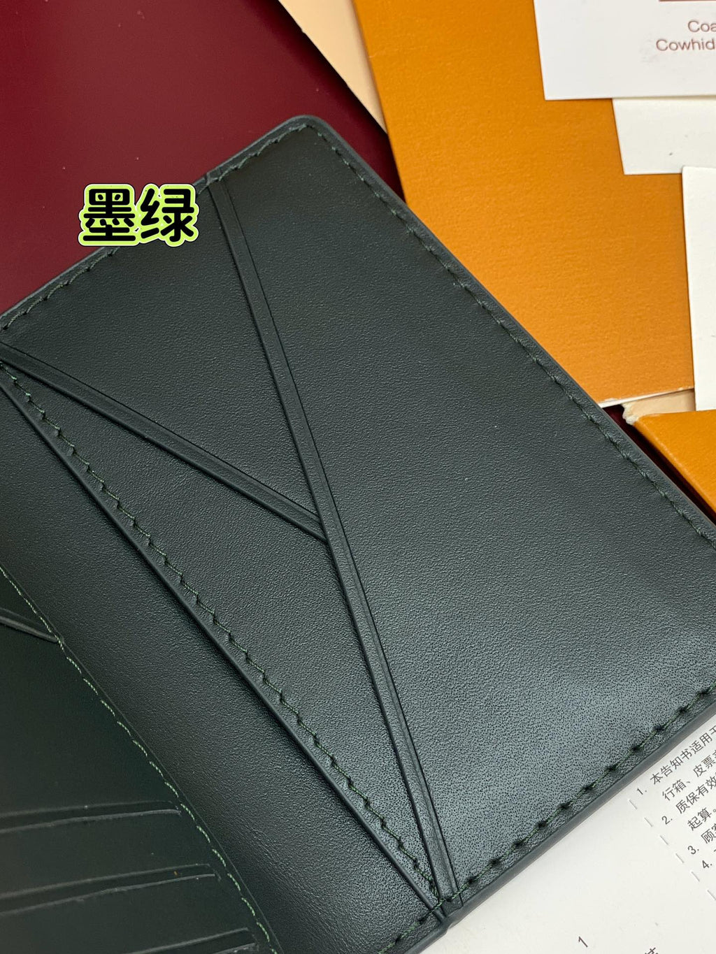 Louis Vuitton Bags