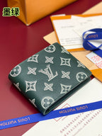 Louis Vuitton Bags