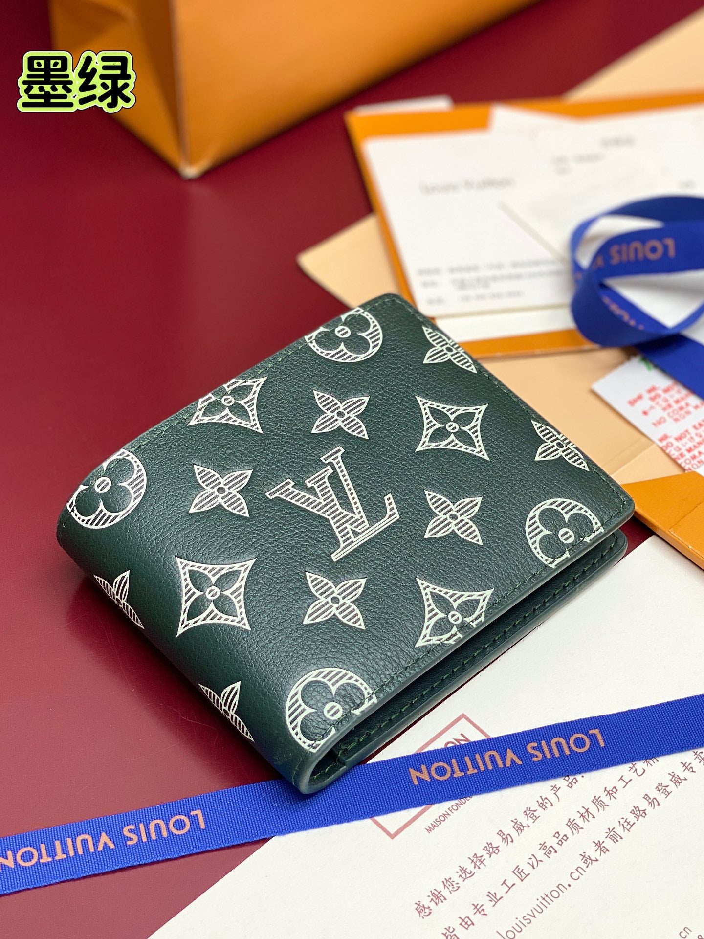 Louis Vuitton Bags