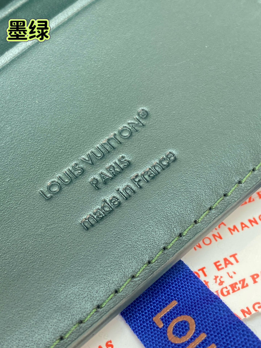 Louis Vuitton Bags