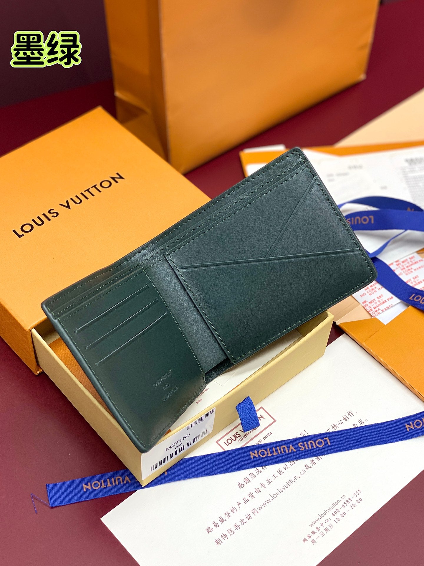 Louis Vuitton Bags