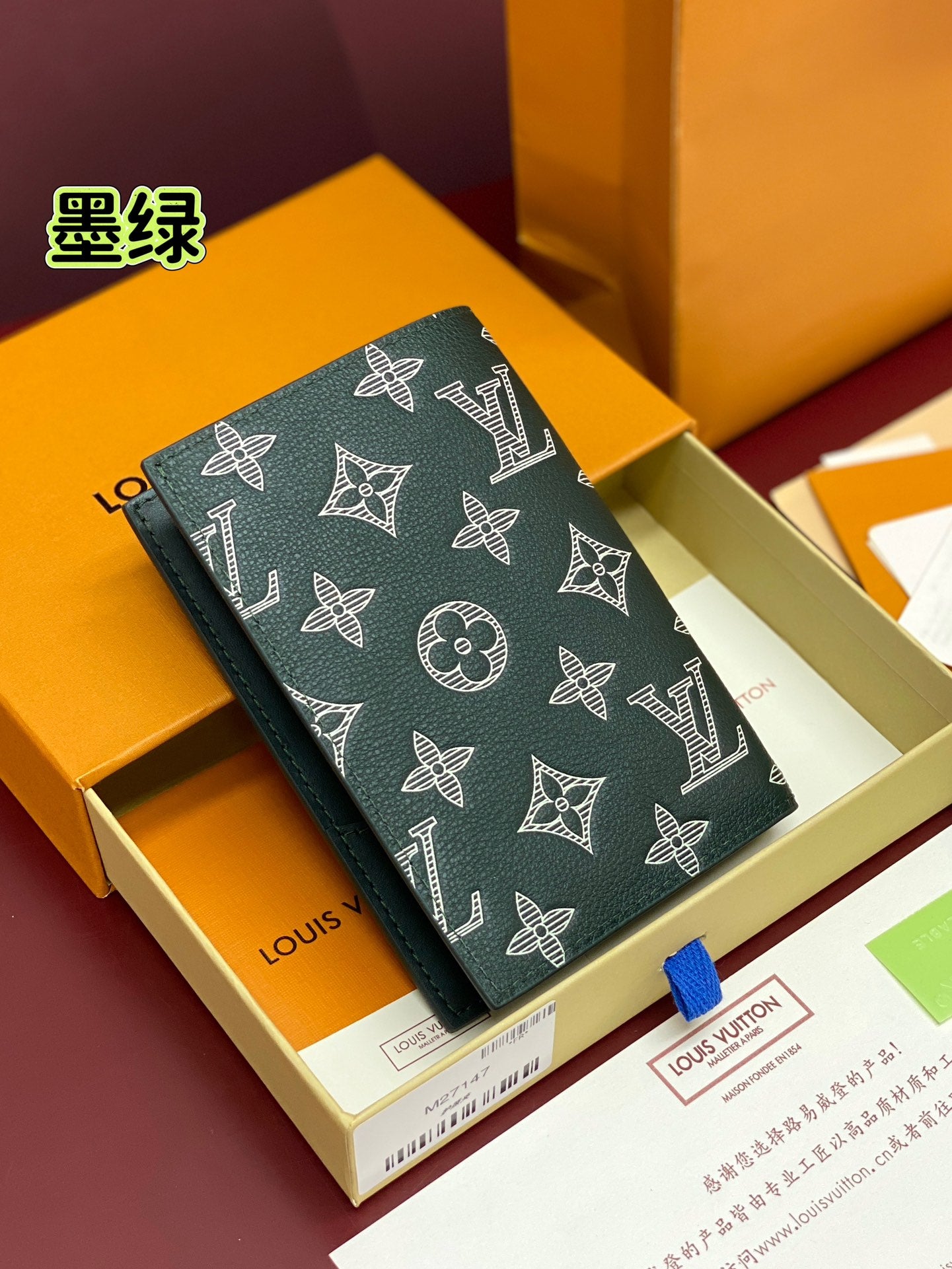 Louis Vuitton Bags