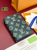 Louis Vuitton Bags
