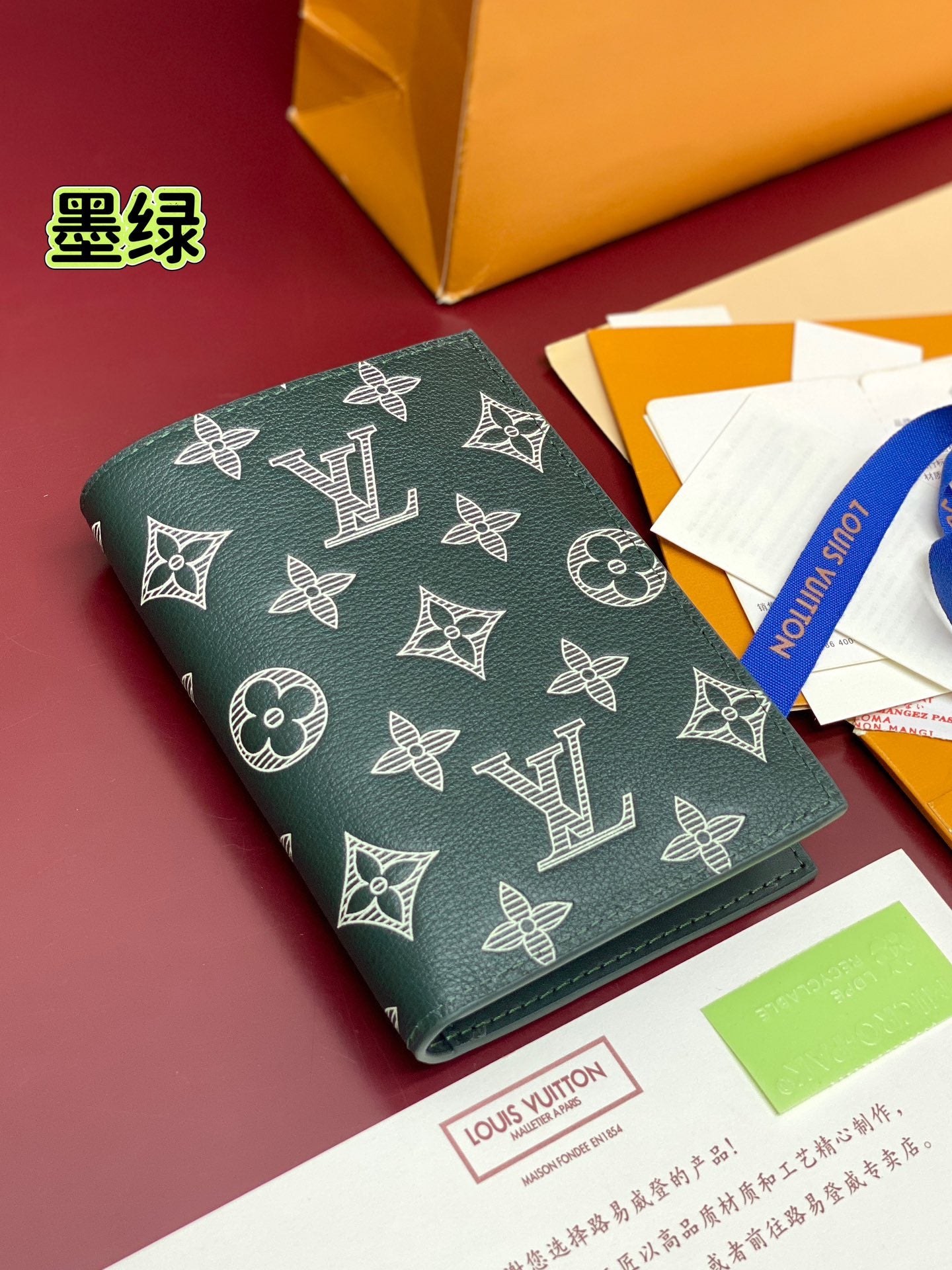 Louis Vuitton Bags