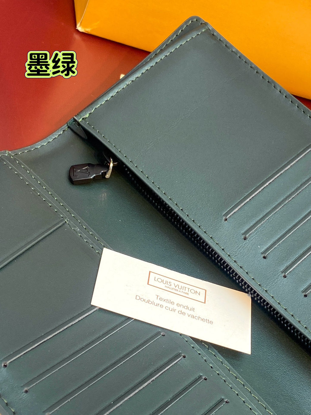Louis Vuitton Bags