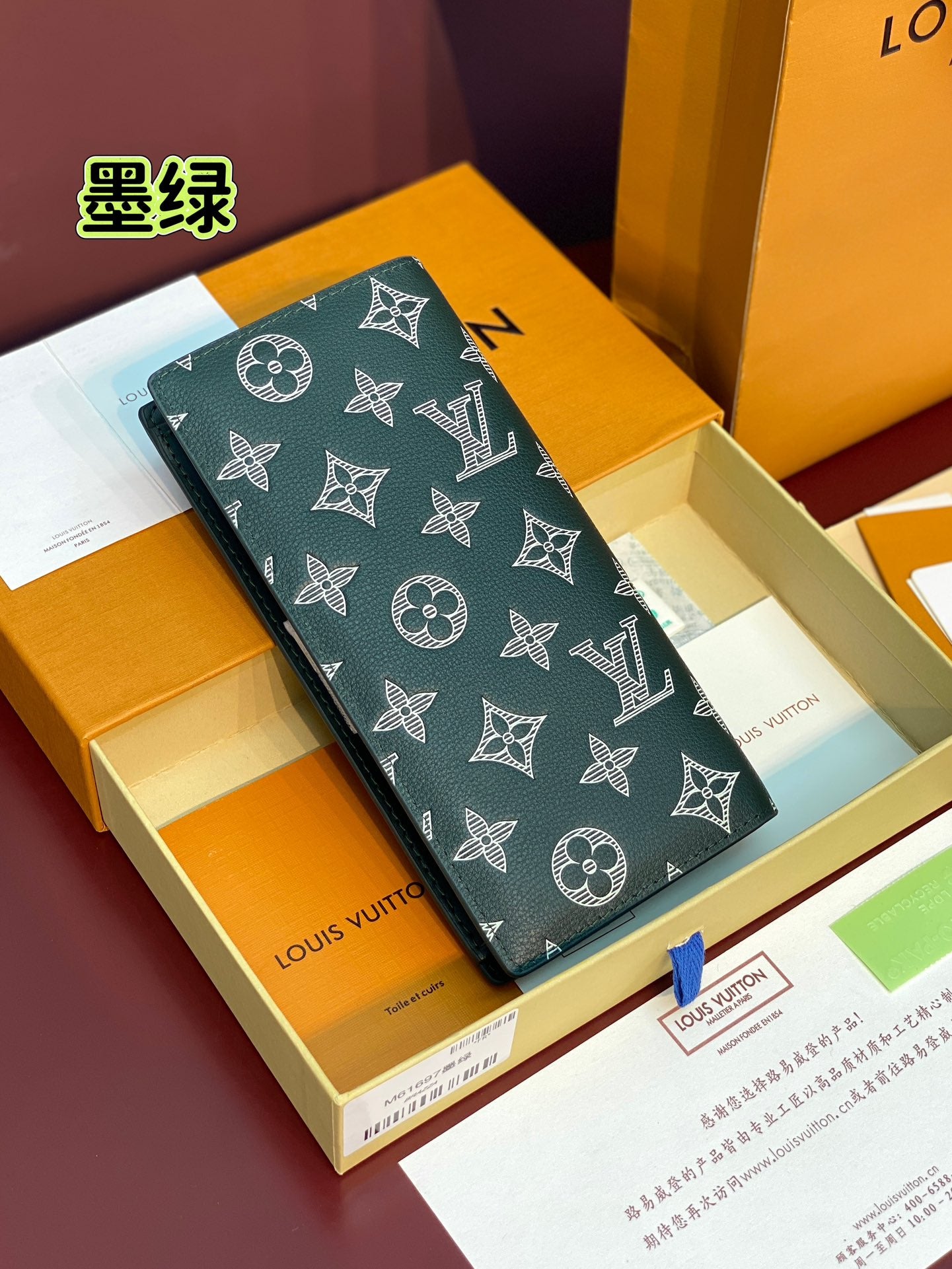 Louis Vuitton Bags