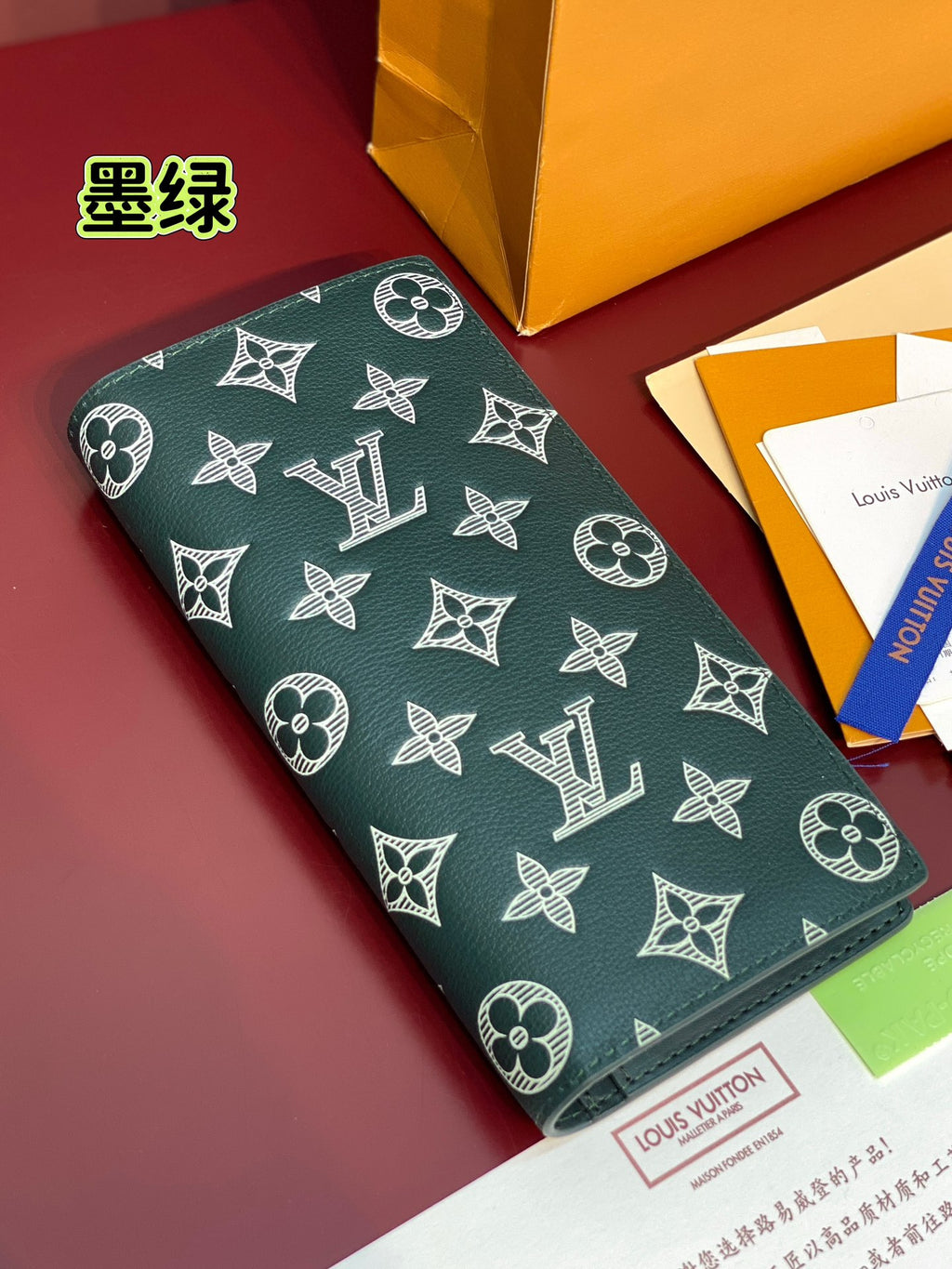 Louis Vuitton Bags