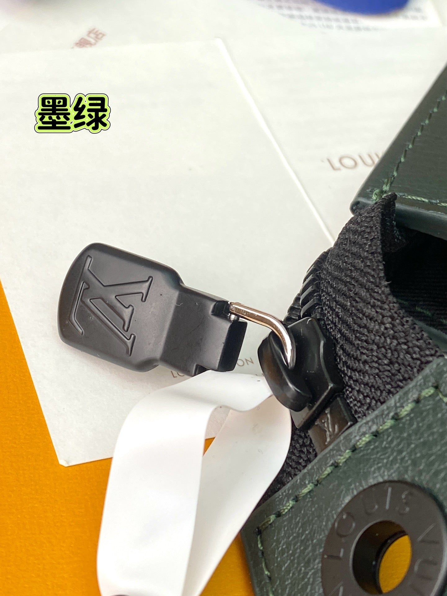 Louis Vuitton Bags