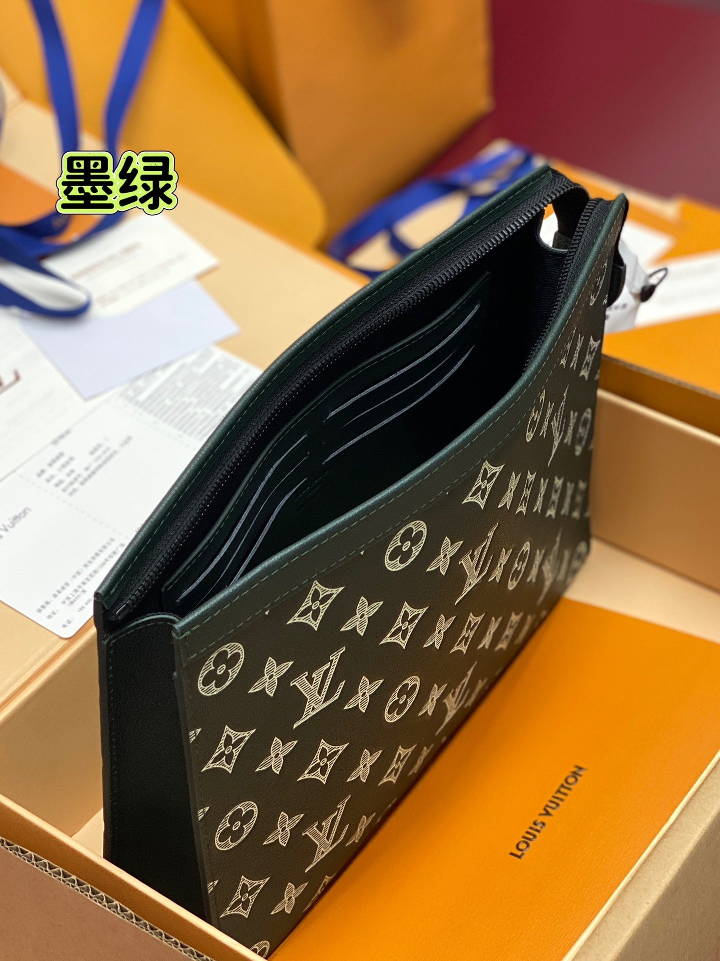 Louis Vuitton Bags