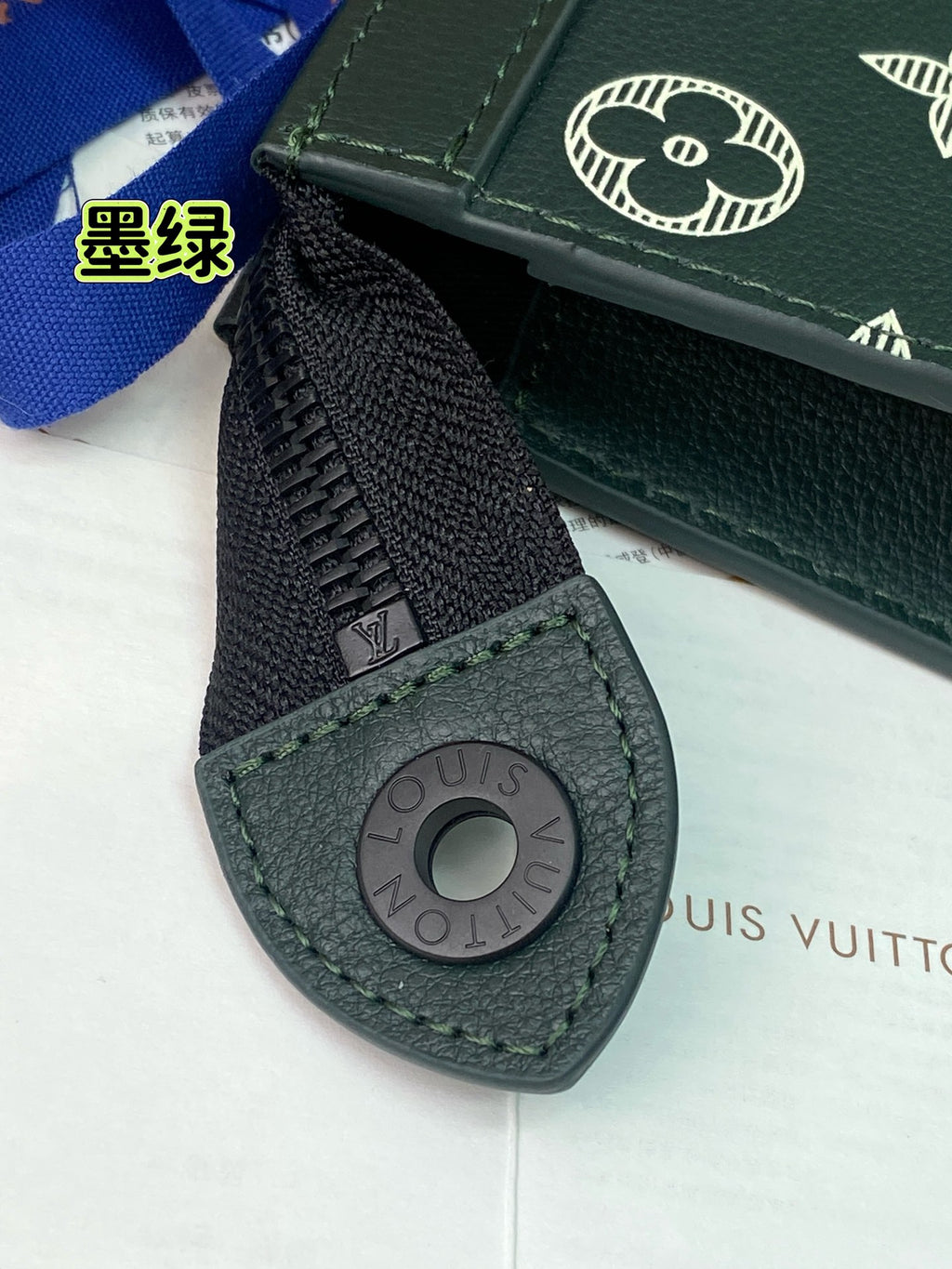Louis Vuitton Bags