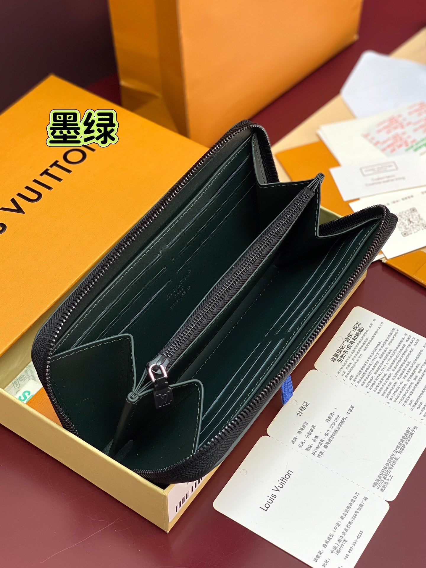 Louis Vuitton Bags