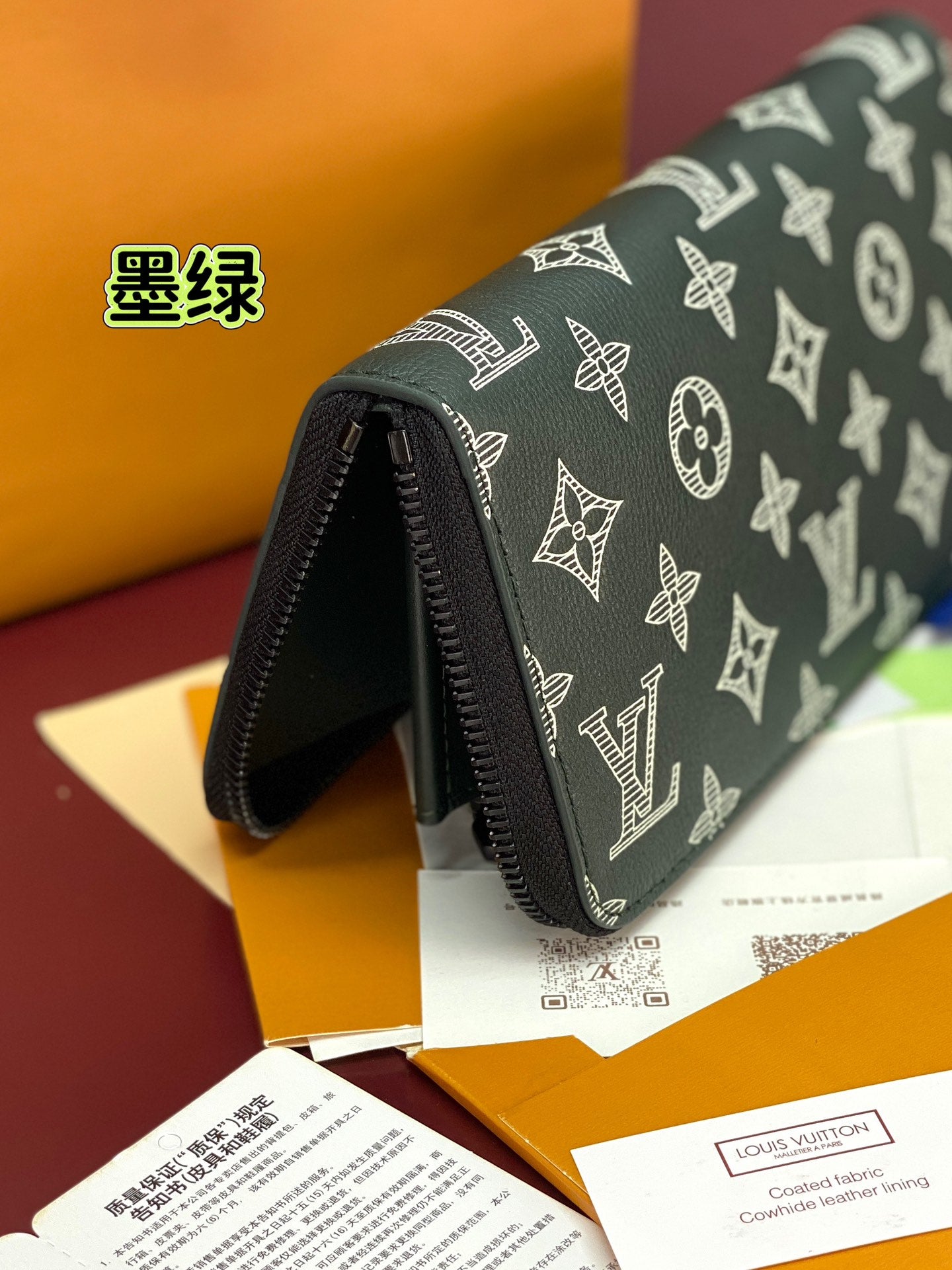 Louis Vuitton Bags