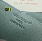Louis Vuitton Bags