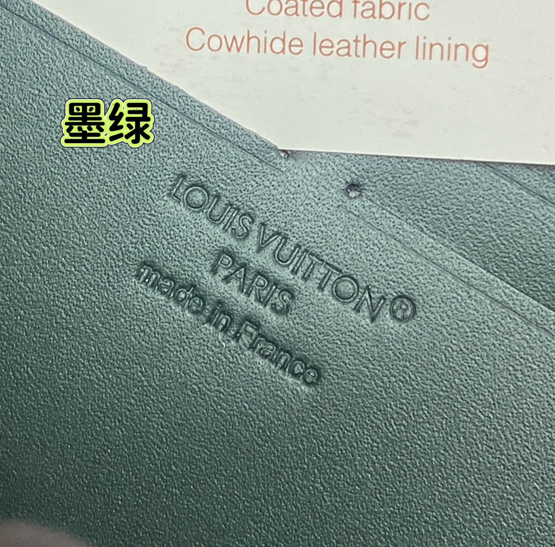 Louis Vuitton Bags