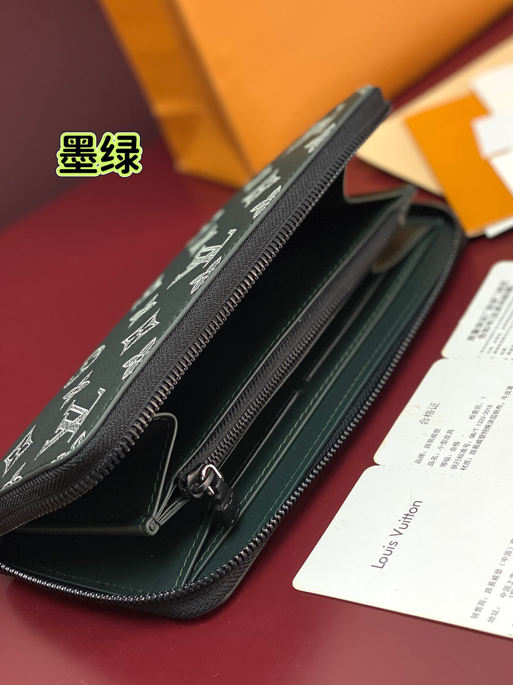 Louis Vuitton Bags