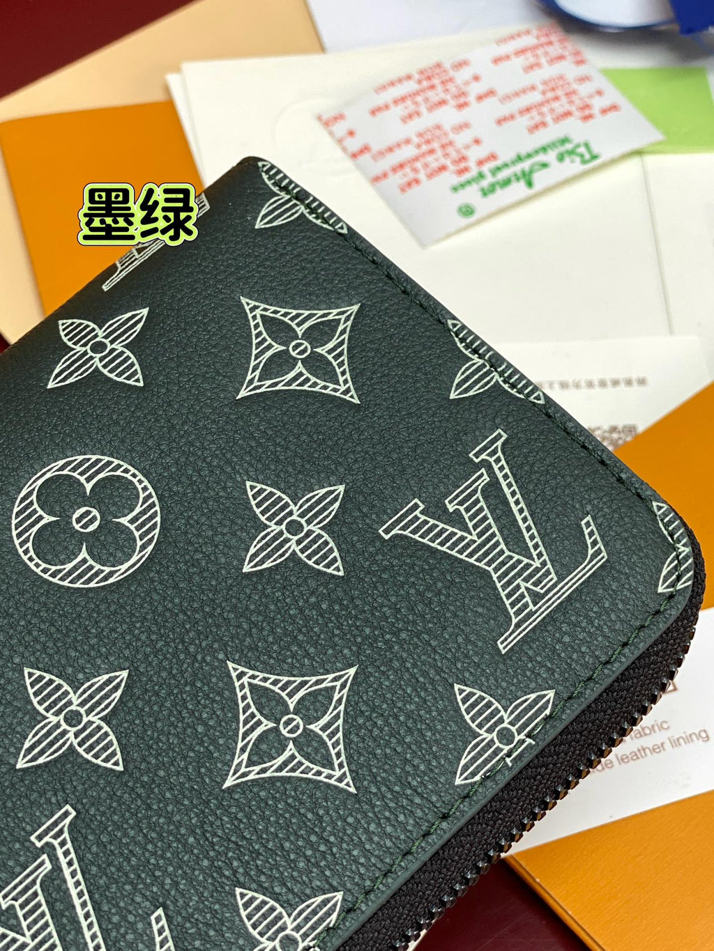 Louis Vuitton Bags