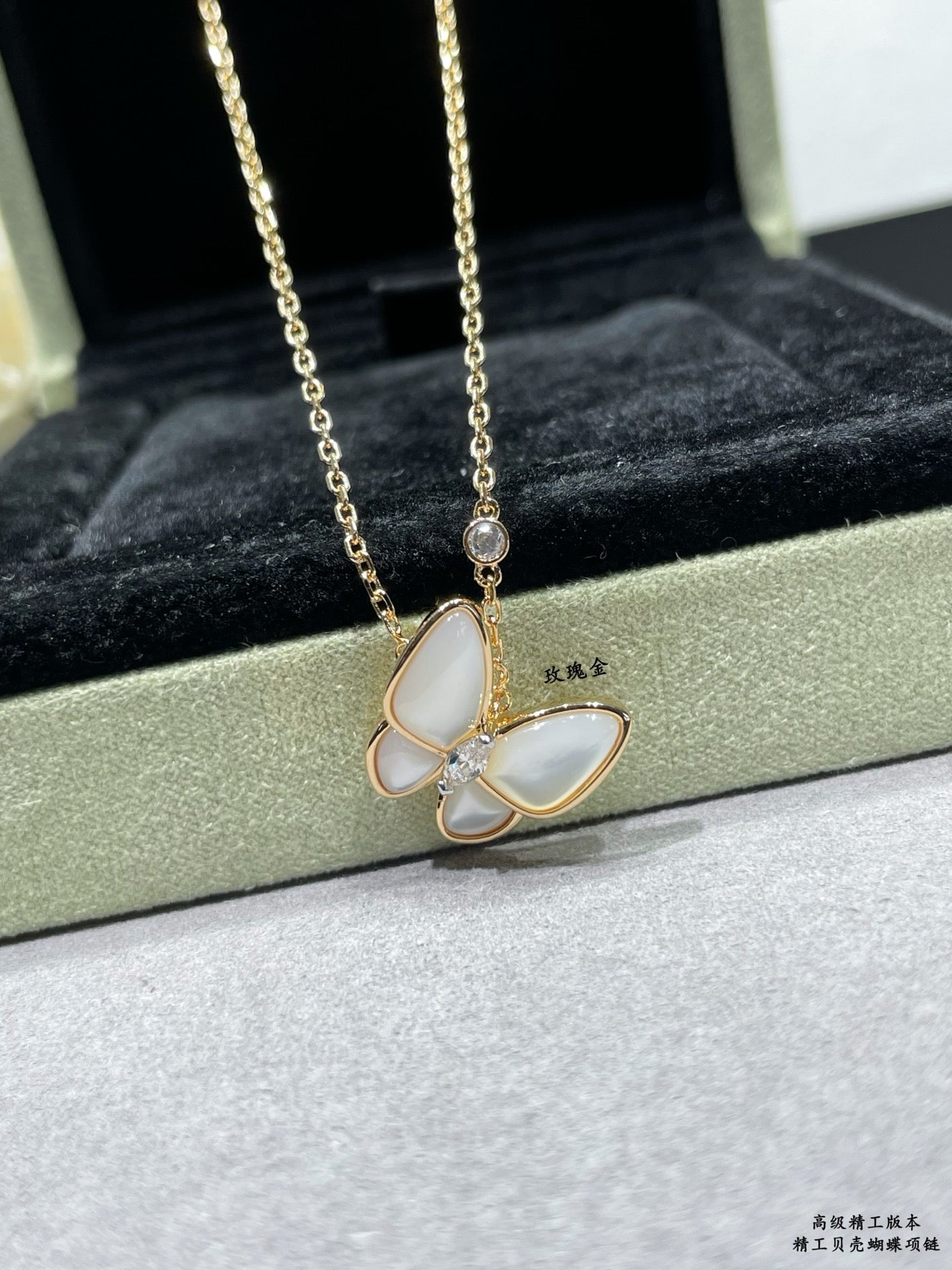 Van Cleef & Arpels Accessories