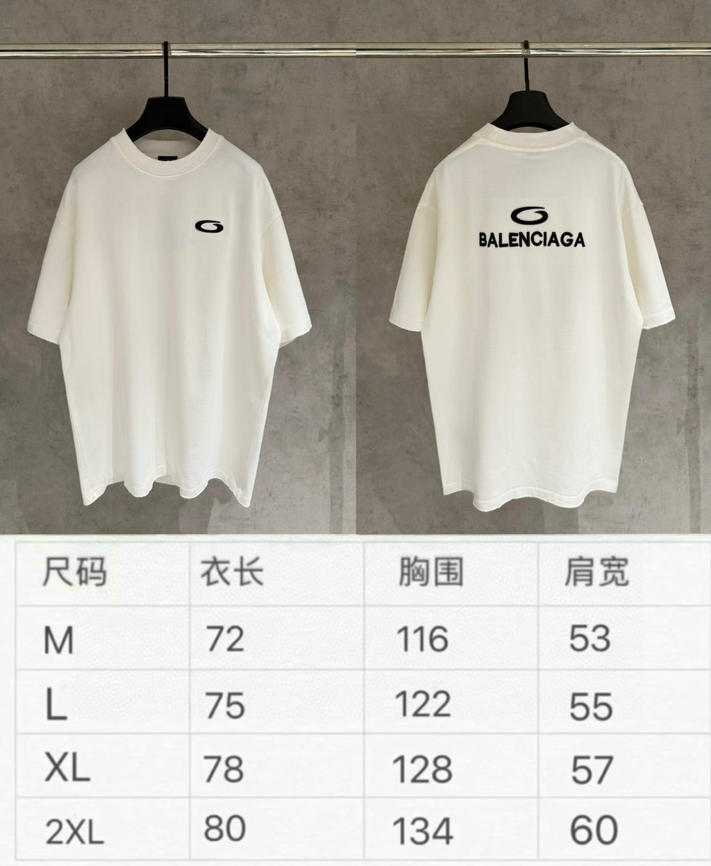 Two Balenciaga white T-shirts on hangers with front and back logos