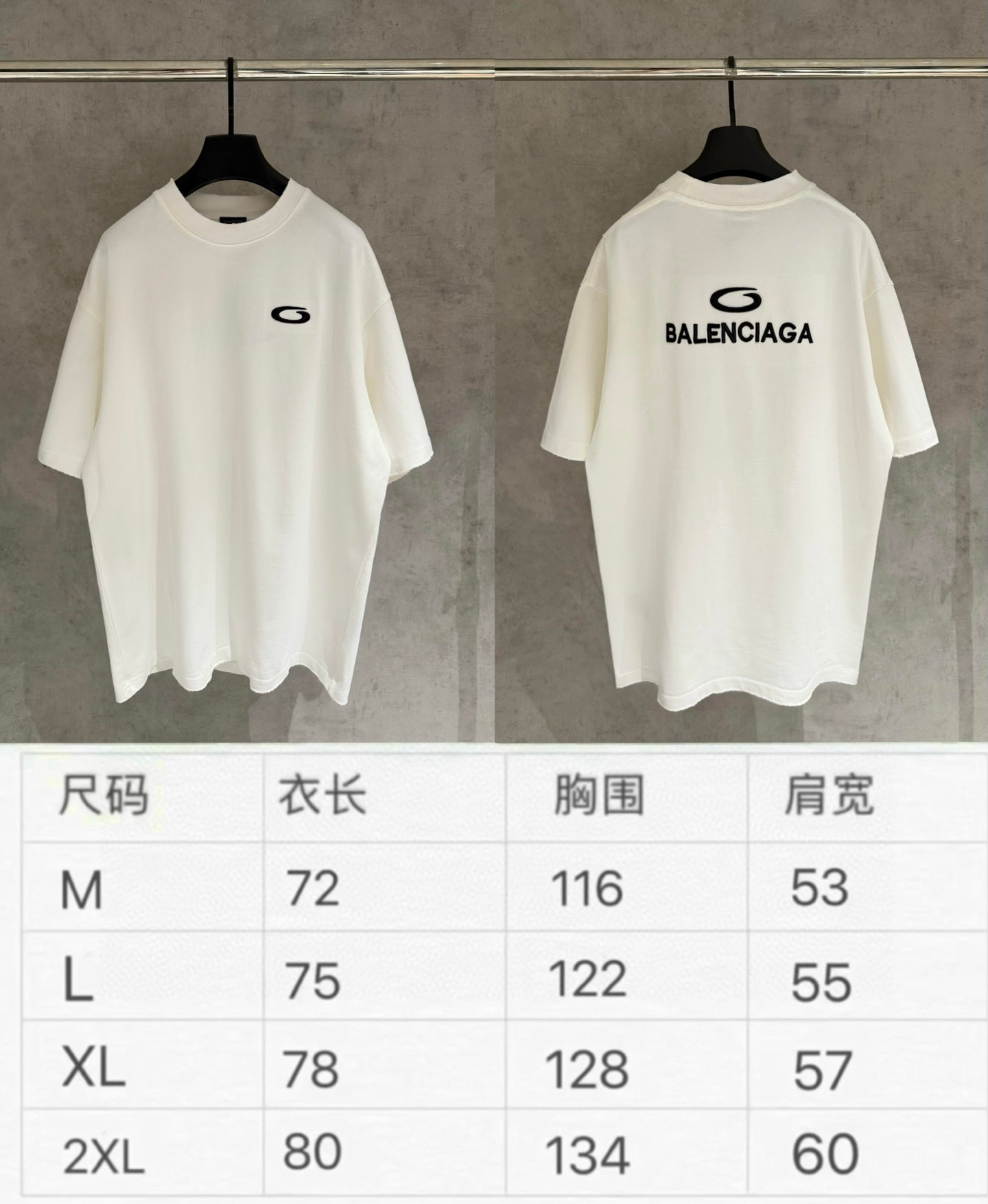 Two Balenciaga white T-shirts on hangers with front and back logos