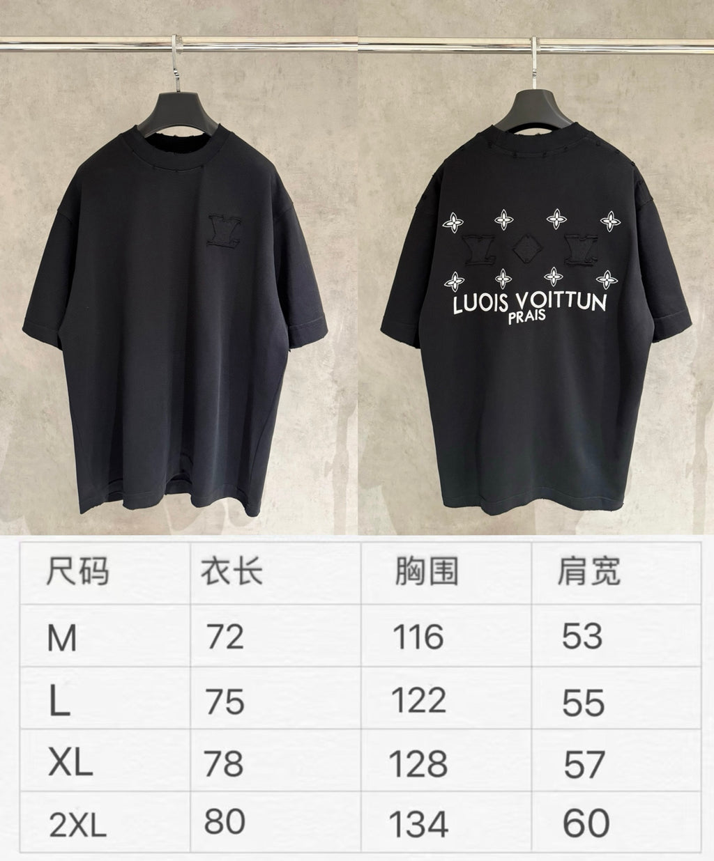 Louis Vuitton black T-shirt front and back, with size chart M–2XL