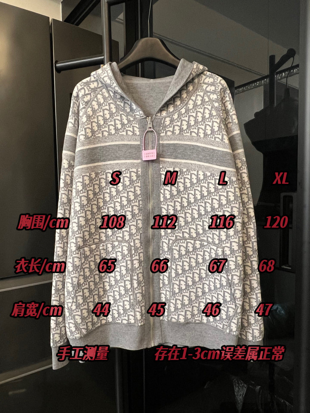 Dior monogram zip hoodie with on-image size chart markings