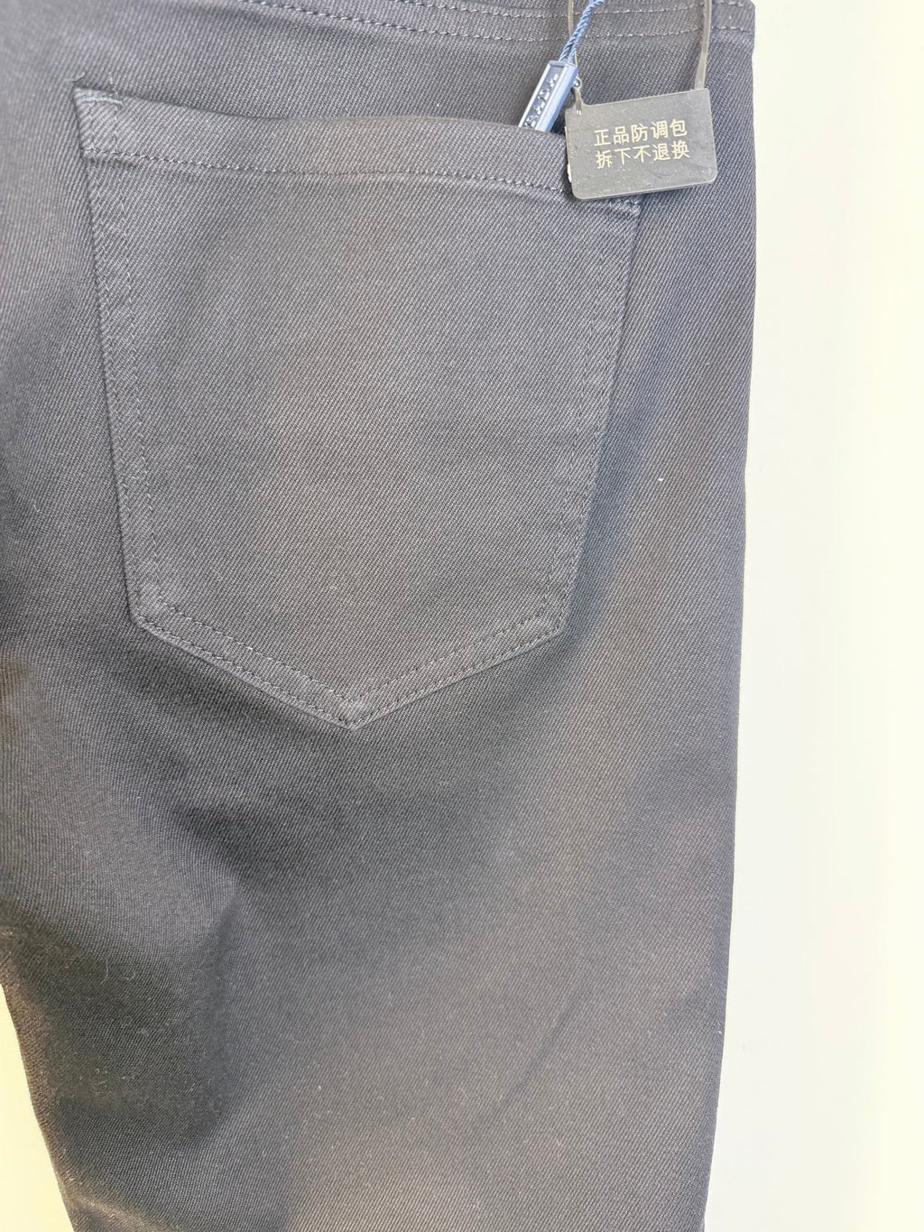 Prada pants fabric with front pocket and topstitching, light gray-blue