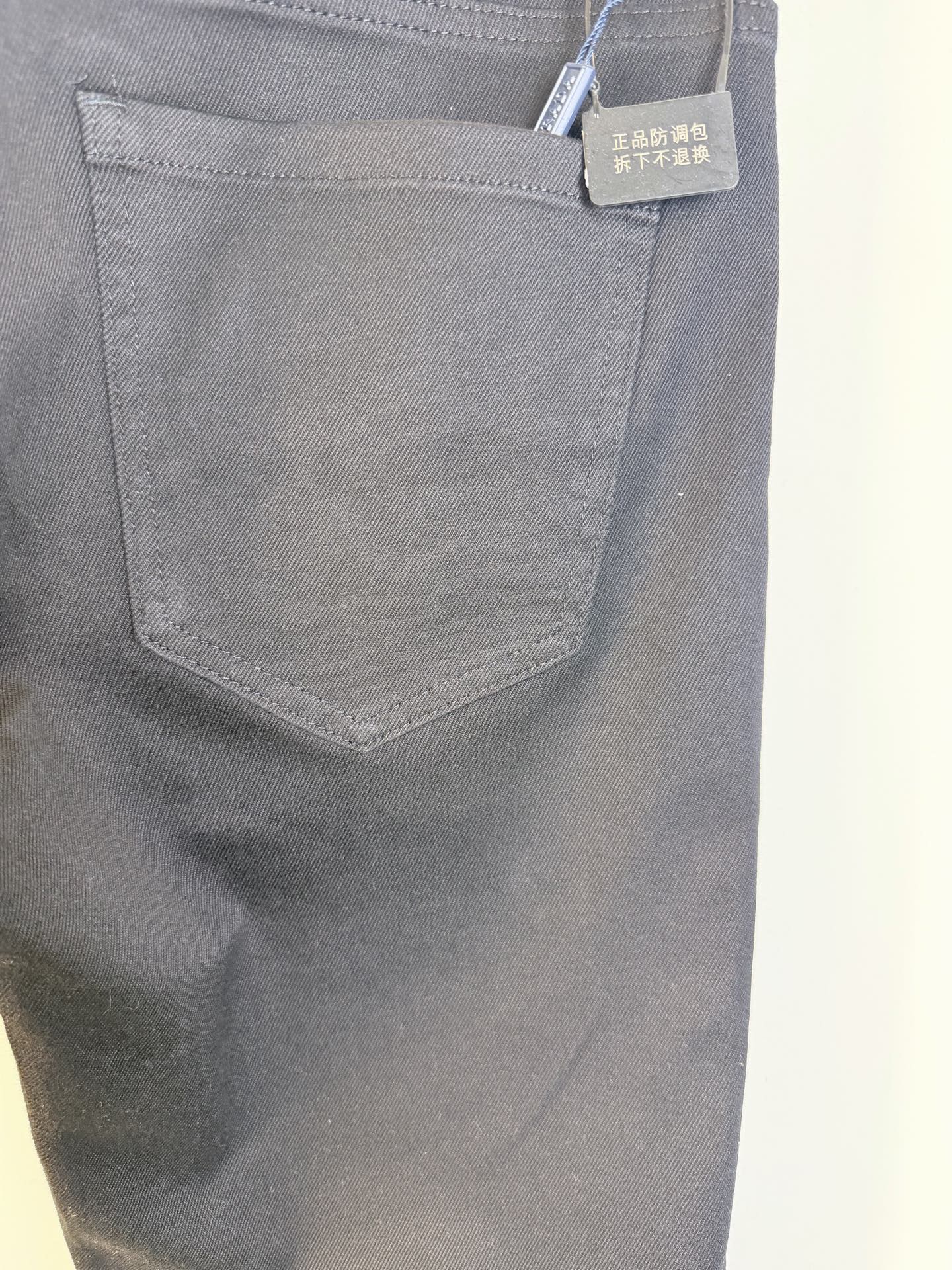 Prada pants fabric with front pocket and topstitching, light gray-blue