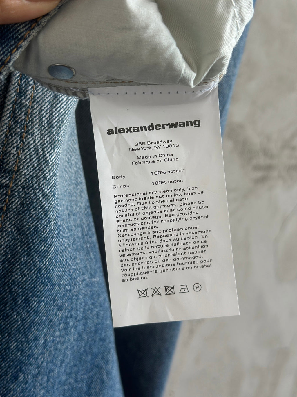 alexanderwang denim pants with white size and care label at waistband