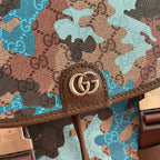 Gucci camo-print mini patch with GG logo on brown leather trim and metal hardware