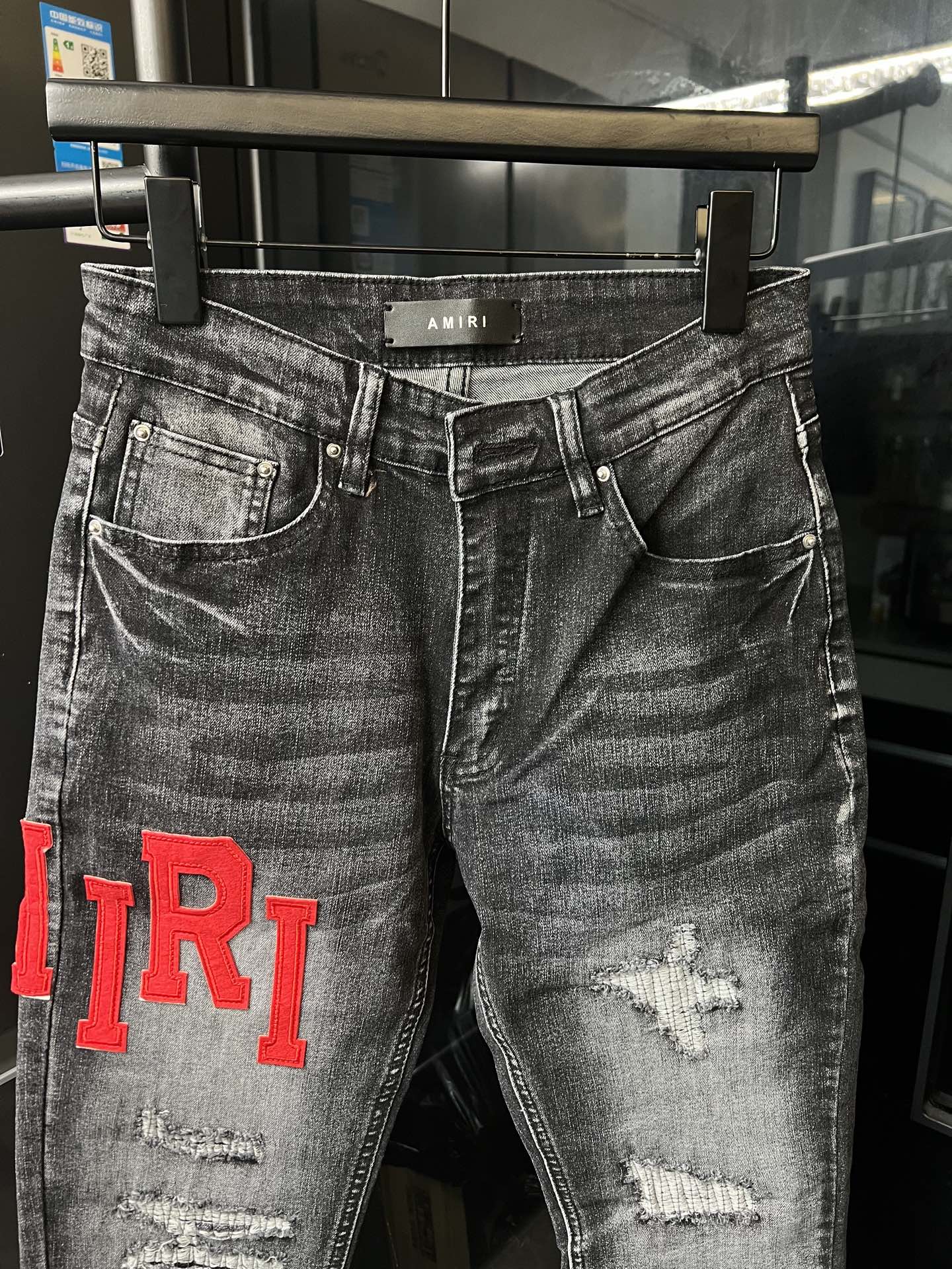 Amiri Clothes