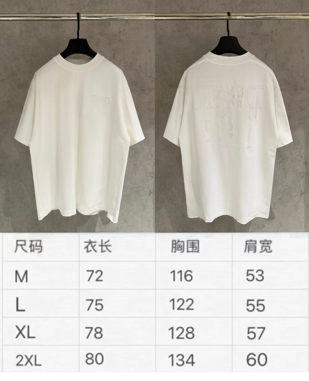 White Dior short-sleeve T-shirt with size chart showing M to 2XL