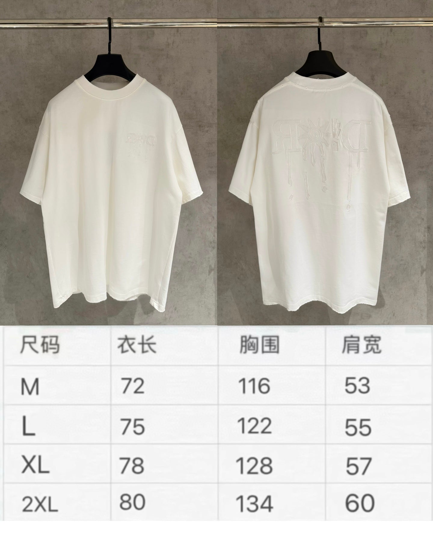 White Dior short-sleeve T-shirt with size chart showing M to 2XL