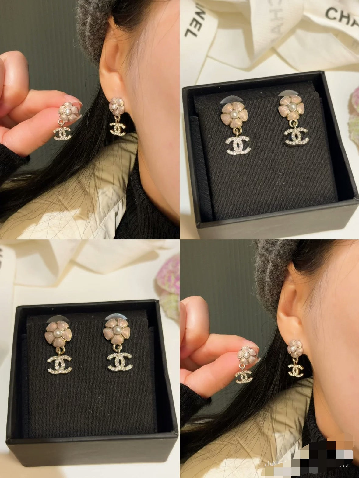 Chanel earrings worn and boxed together: pearl flower studs with dangling CC logo charms