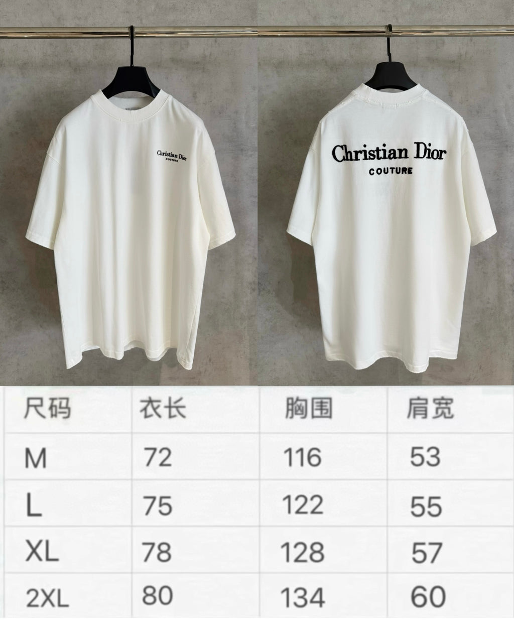 Two white Christian Dior short-sleeve T-shirts shown on hangers