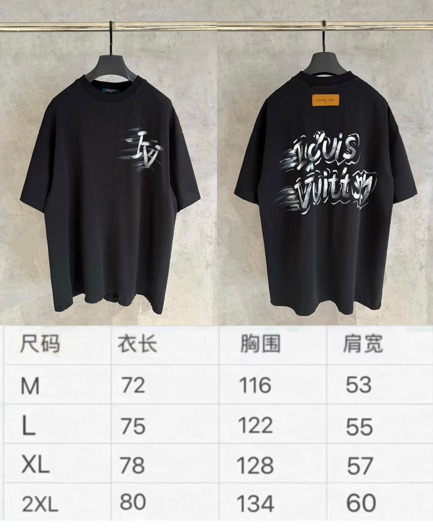 Louis Vuitton black T-shirt pair on hangers with size chart for M–2XL.