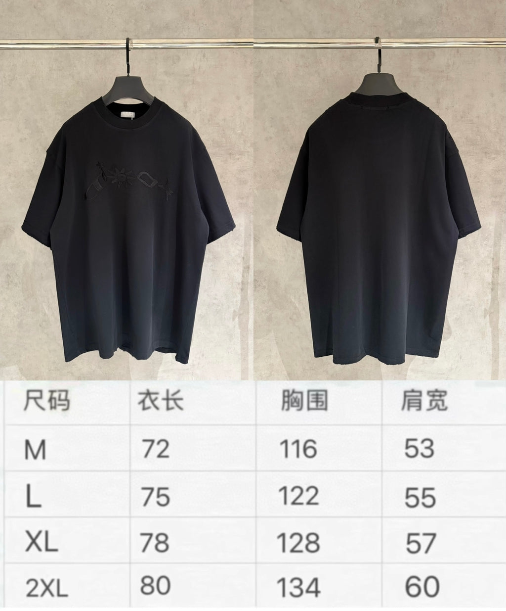 Short-sleeve T-shirt size chart: M–2XL with chest, length, and sleeve width.