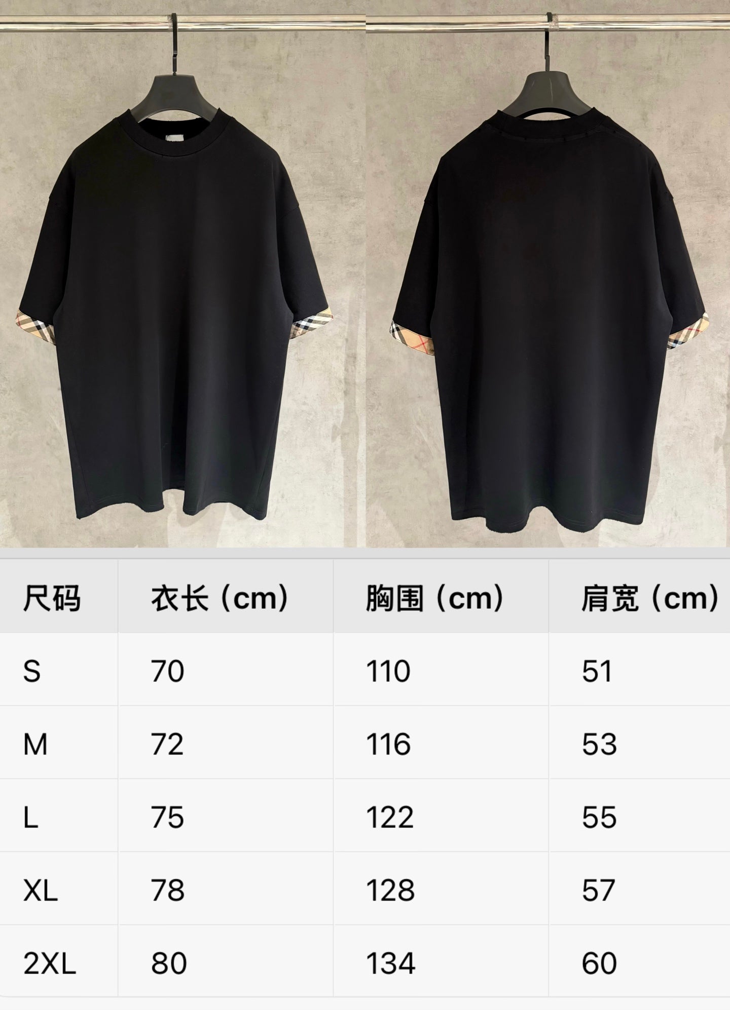 Two black short-sleeve crewneck T-shirts shown front and back; size chart included