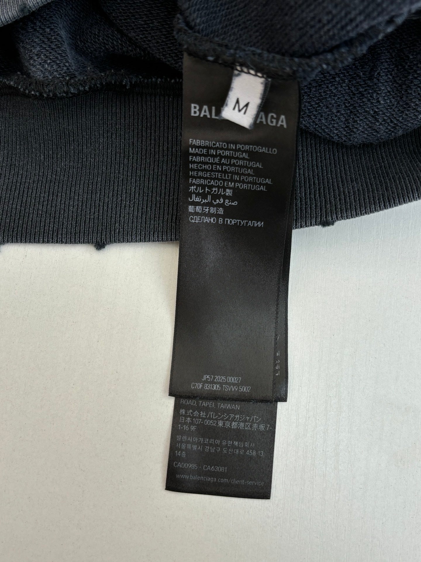 Ribbed knit crewneck with Balenciaga neck label