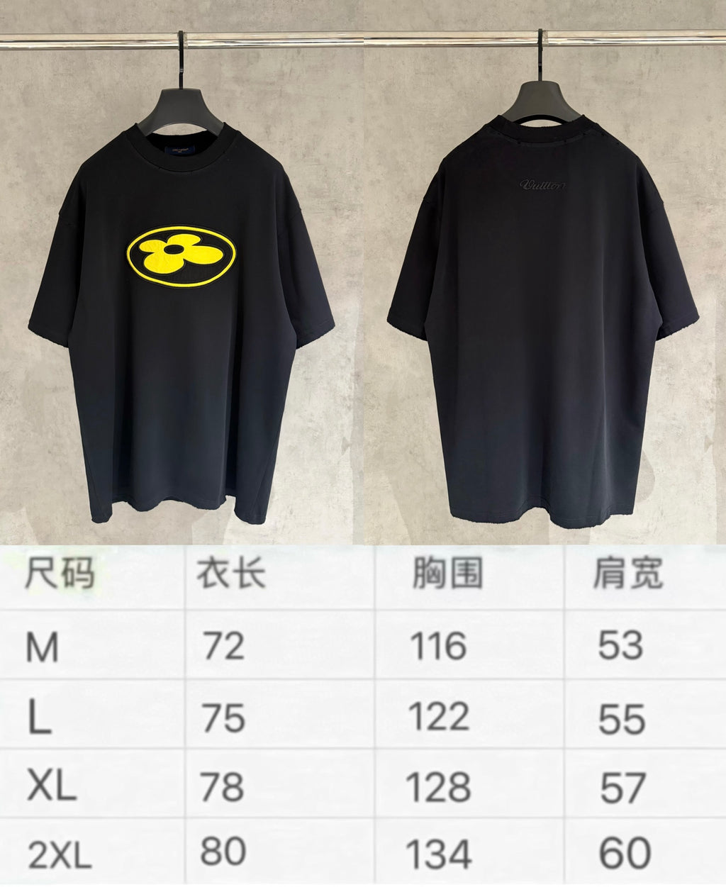 Two black Louis Vuitton T-shirts shown with size chart M–2XL measurements