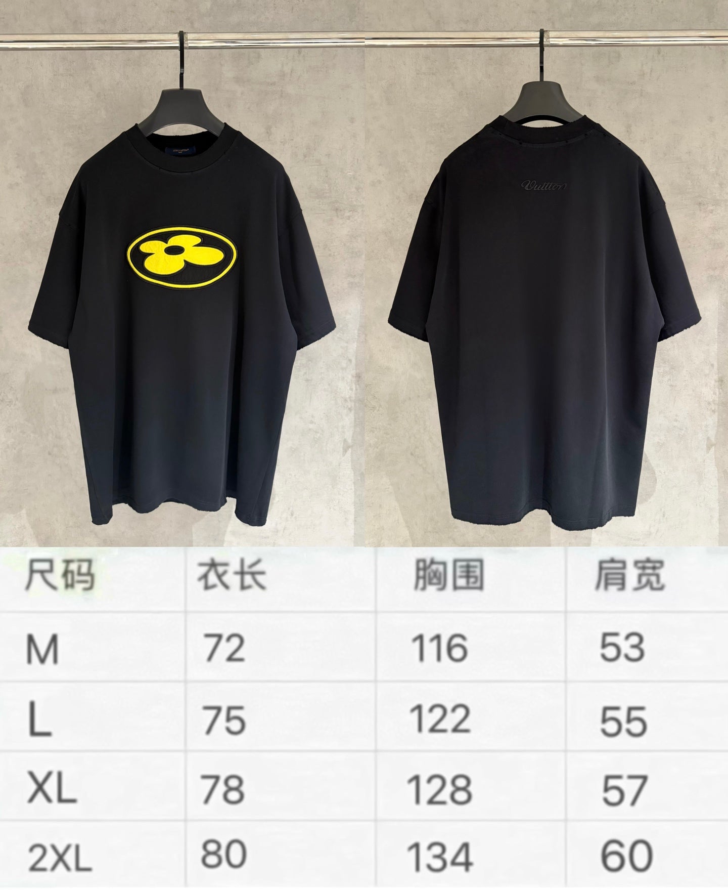 Two black Louis Vuitton T-shirts shown with size chart M–2XL measurements