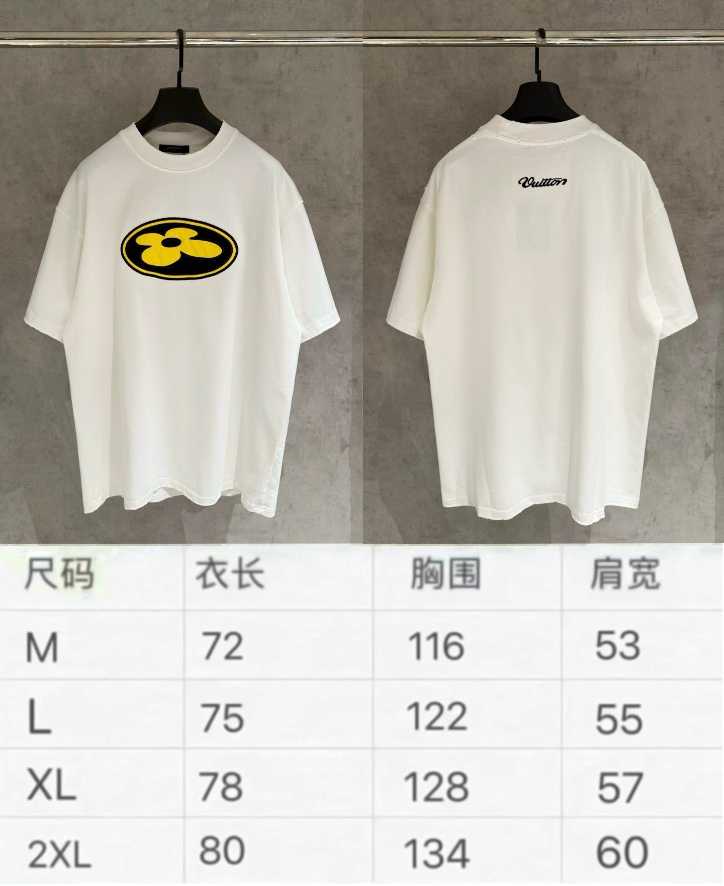 White T-shirt front and back with size chart for M to 2XL