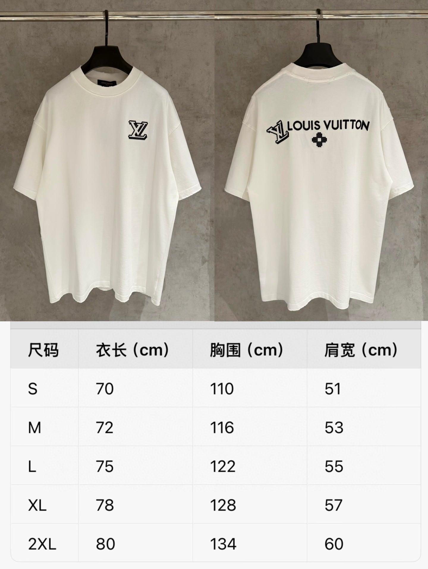 White short-sleeve T-shirt front and back views on hangers