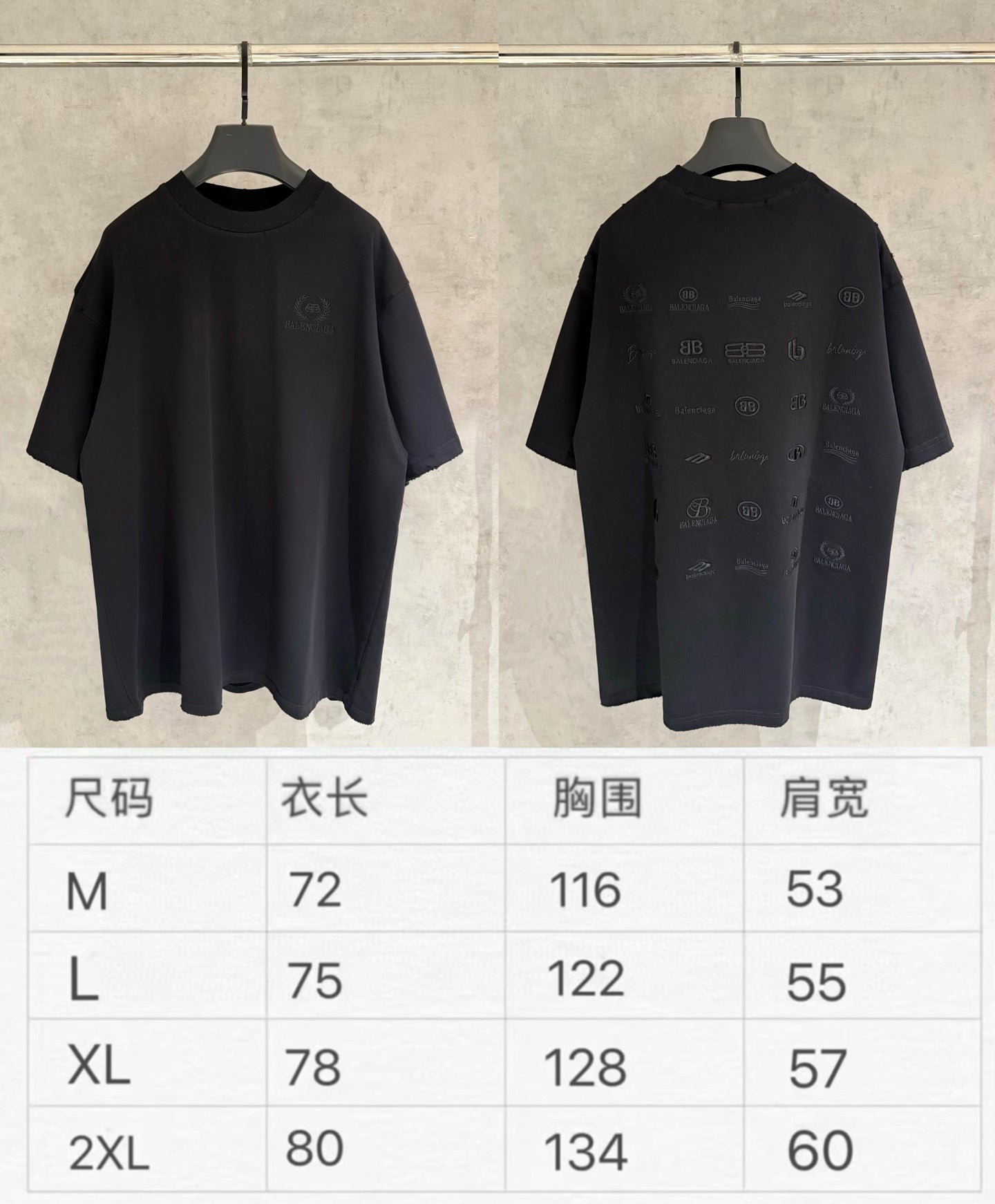 Black short-sleeve T-shirt front and back with visible size chart