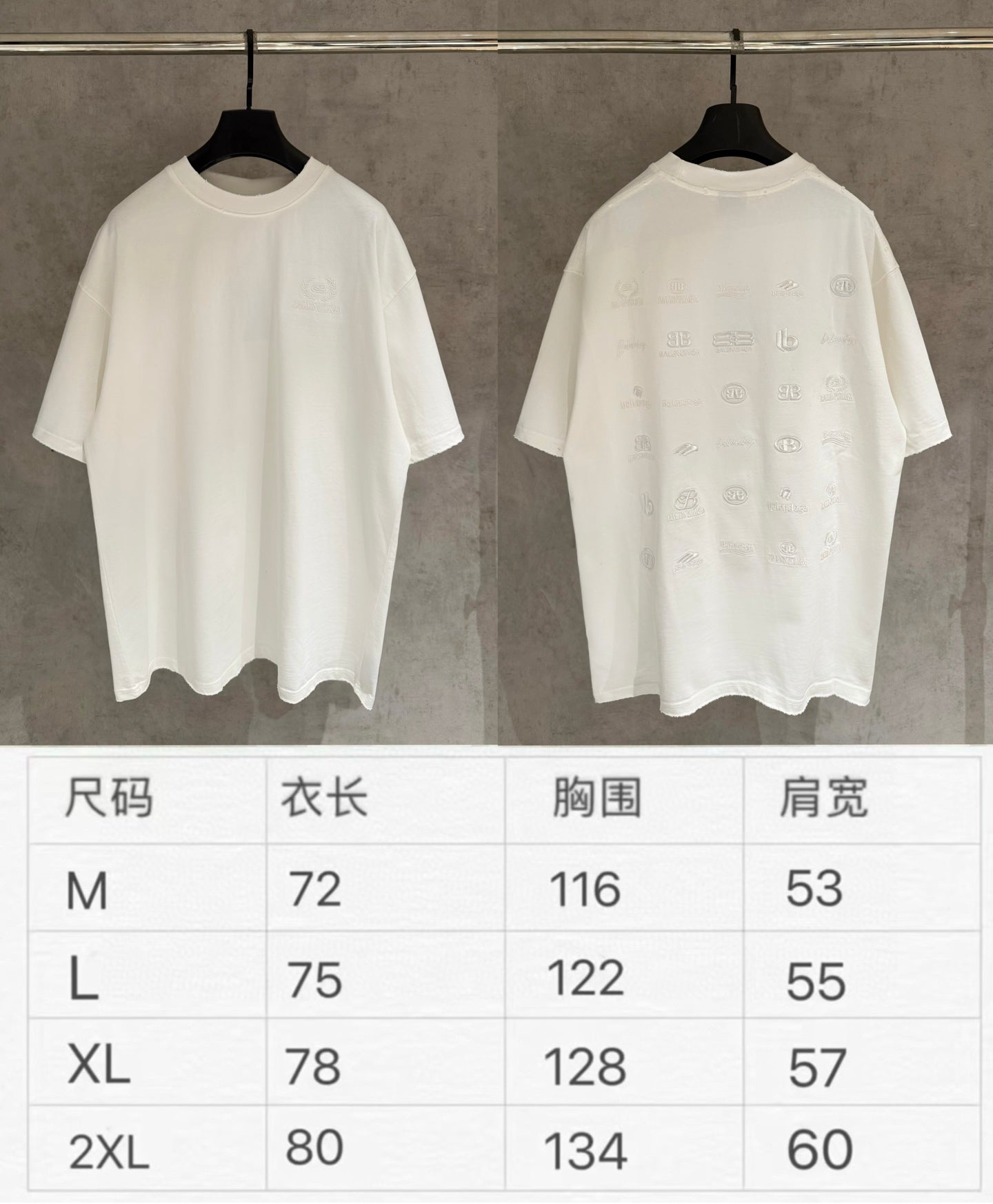 Balenciaga white T-shirts front and back views on hangers