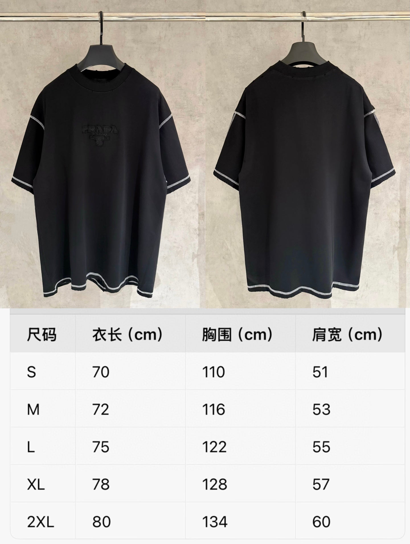 Prada short-sleeve T-shirt size chart (cm): S–2XL bust, shoulder, length