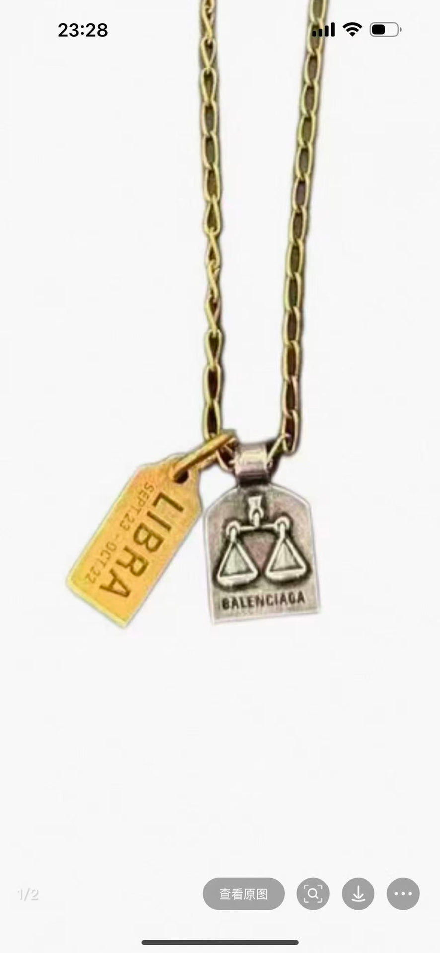 Balenciaga Accessories