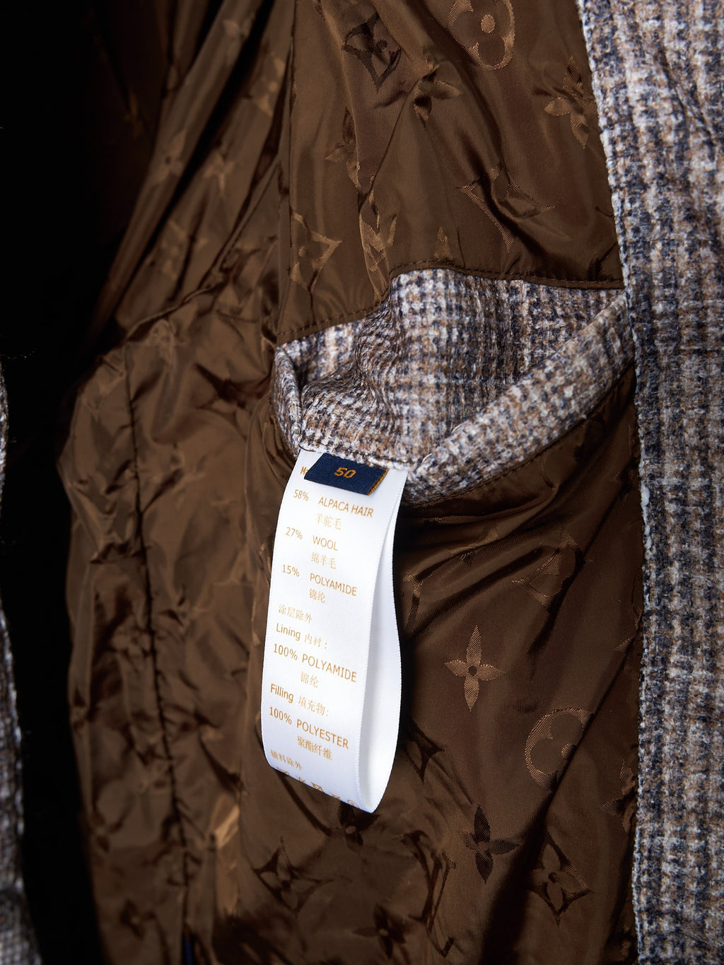 Louis Vuitton long coat, dark brown monogram fabric with attached size label tag
