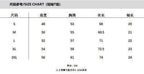 Size chart for short-sleeve top: S–2XL shoulder, chest, length, sleeve