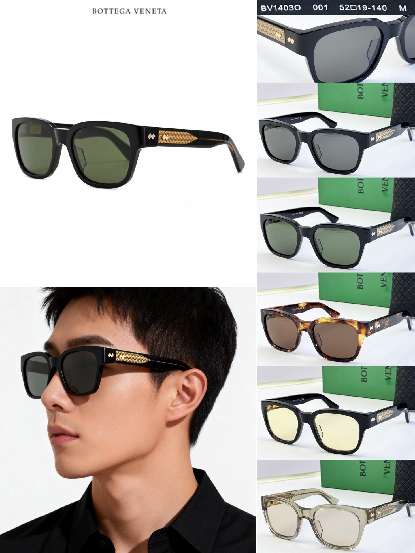 Bottega Veneta sunglasses collage showing multiple frame styles on a model